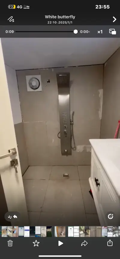 عشبة اللؤلؤ