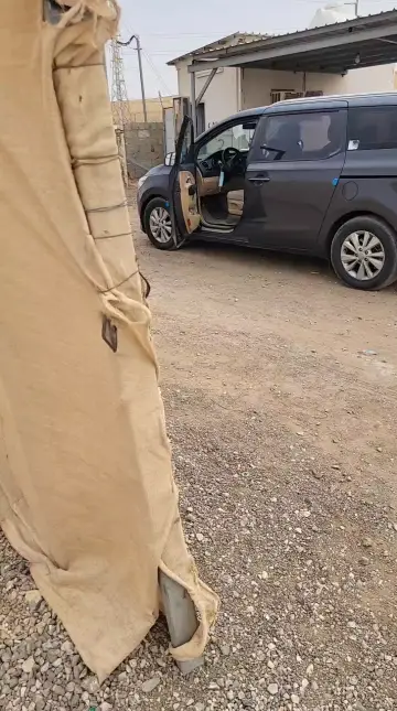 صورة ٢، مخيم الدولي المزاحمية