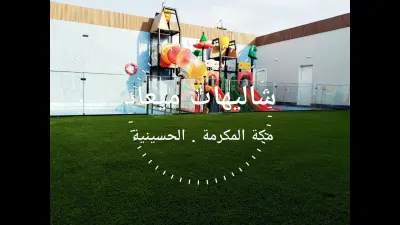 صورة ٣، شاليهات ميعاد