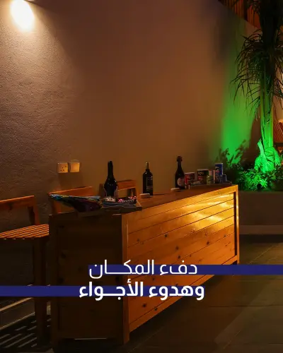 صورة ٤، أكواخ ألما