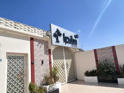 شاليه ساندرا