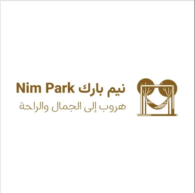 صورة ٥، استراحة وشاليه اللوتس