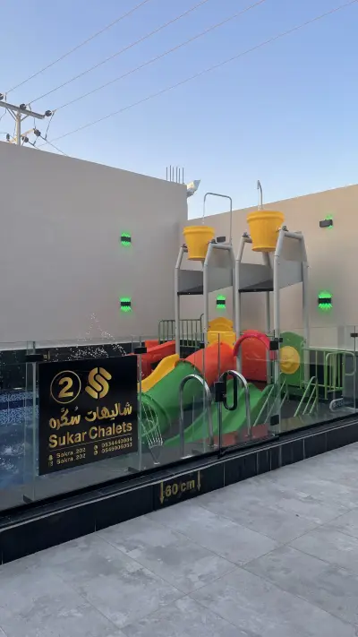 صورة ٢، شاليه سكره الفندقية