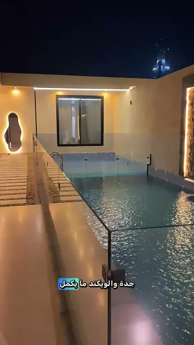 صورة ٤، شاليهات إلينا
