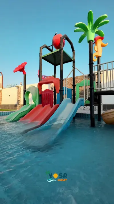 صورة ٣، شاليه يسر