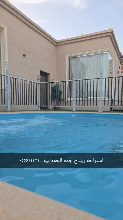 صورة ٥، شاليهات ريتاج