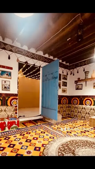 مزرعة القرية
