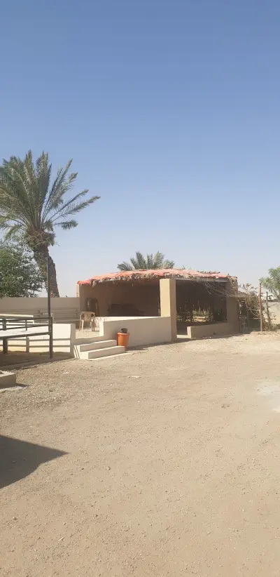 صورة ٣، مزرعة الزير