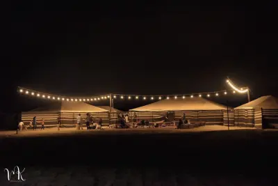 سعودي تريكرز