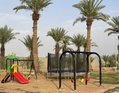 صورة ٢، ارياف نجد