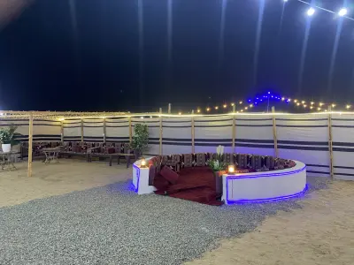 مخيم نيوم