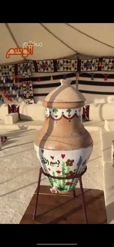 صورة ٤، مخيم الوسم