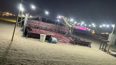 صورة ٥، مخيم العمري