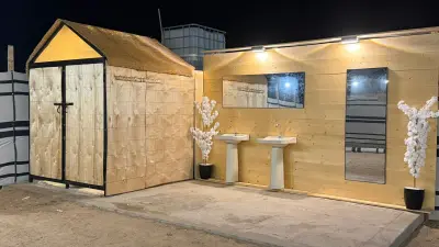 مخيمات نورة