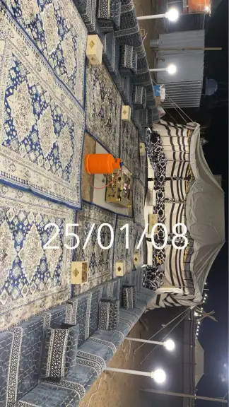 مخيم الأوتاد قسم شباب فقط أو عائلة صغيرة