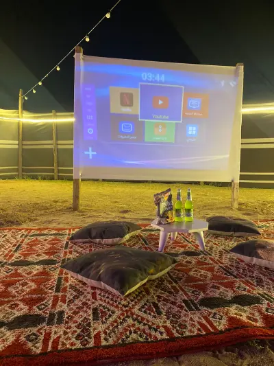 صورة ٢، مخيم نسيم الليل