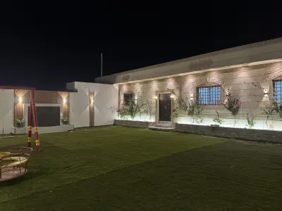 استراحة القمممة