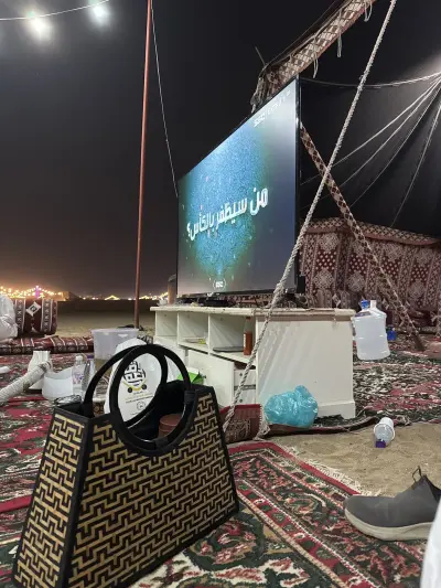 صورة ٢، مخيم السهيمي