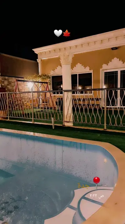 صورة ٣، استراحة رست نايت