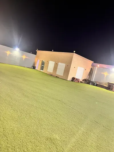 صورة ٢، استراحة المجد