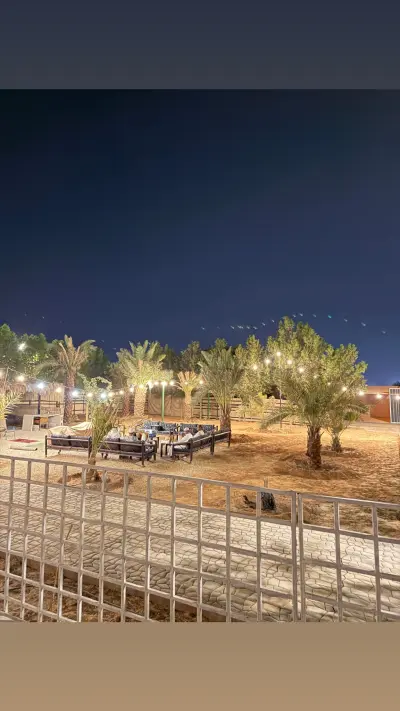 مزرعة الجطيلي