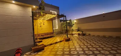 استراحة الامام
