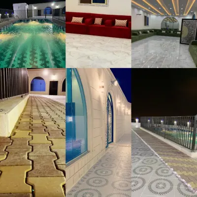 صورة ٢، استراحة المها