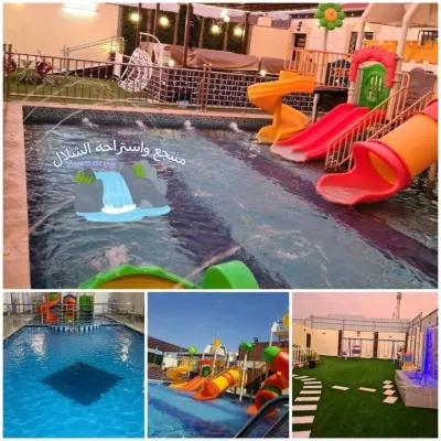 صورة ٢، منتجع واستراحة الشلال