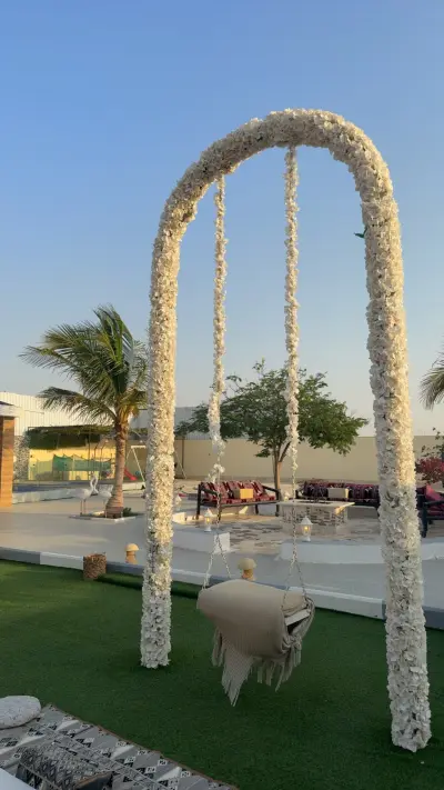 صورة ٣، استراحة ذافيلج