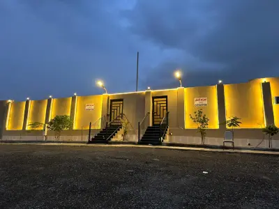 استراحة الأماكن