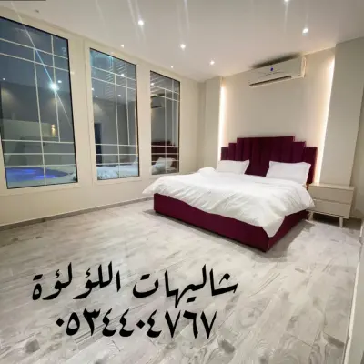 شاليهات اللؤلؤة