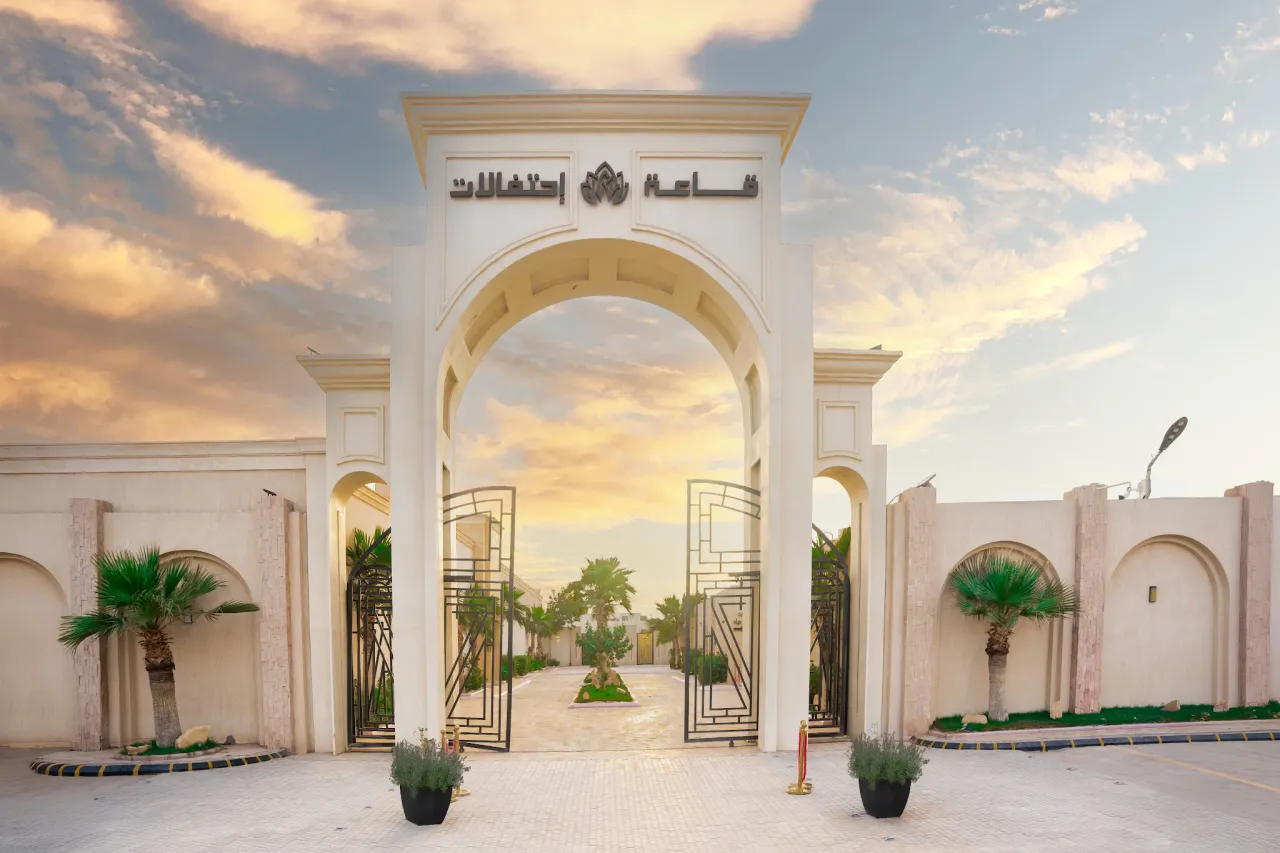 صورة ١، شاليهات درة