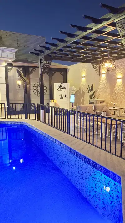 شاليه المنزل نمار
