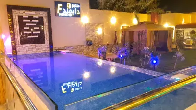 شاليه قولدن R