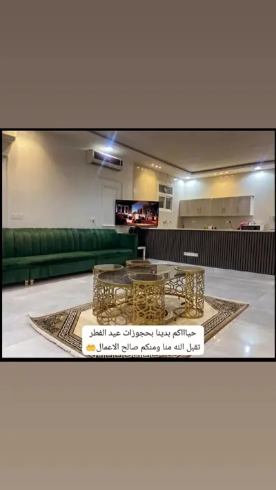 صورة ٢، مزرعة النخيل