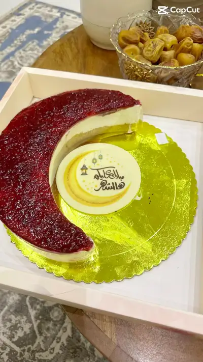 صورة ٣، شاليه العيدانه