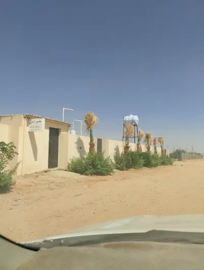 مخيم اُنس