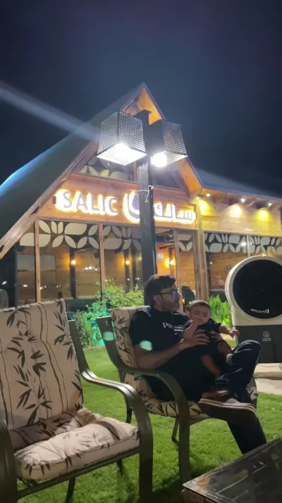صورة ٣، منتجع سالك