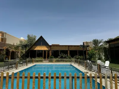 منتجع سالك