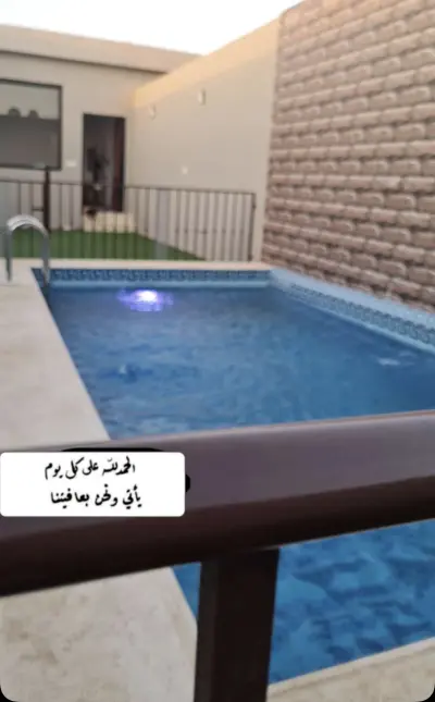 شاليهات نوارة