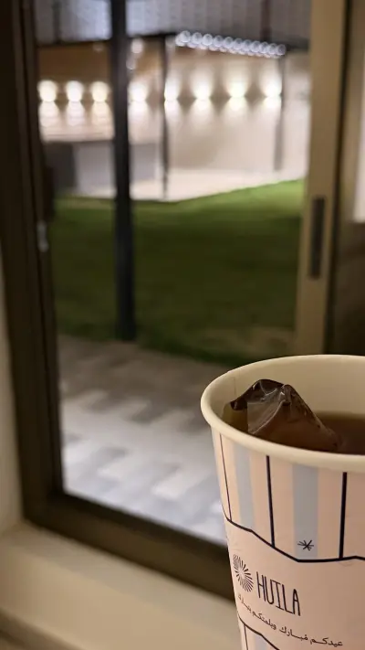صورة ٦، شاليه مسرّة الوادي