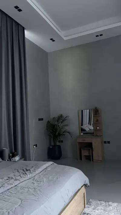 شاليه الاُنس