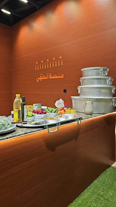 صورة ٤، شاليهات نسق حفلات مناسبات