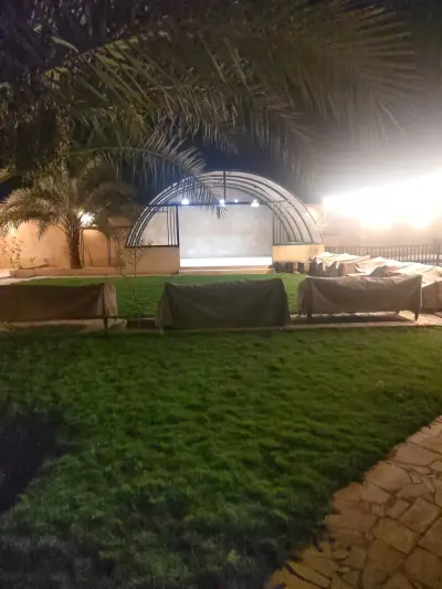 صورة ٦، مزرعة وشاليهات الاكزورا