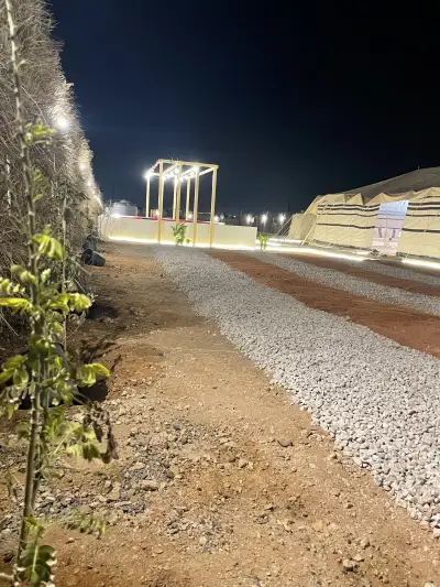ملفى فرات
