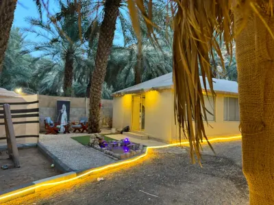 صورة ٢، مزرعة البحيرات Lakes farm