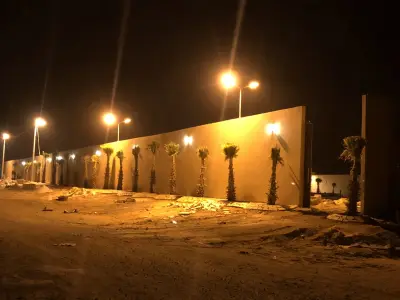 إستراحة الدانة
