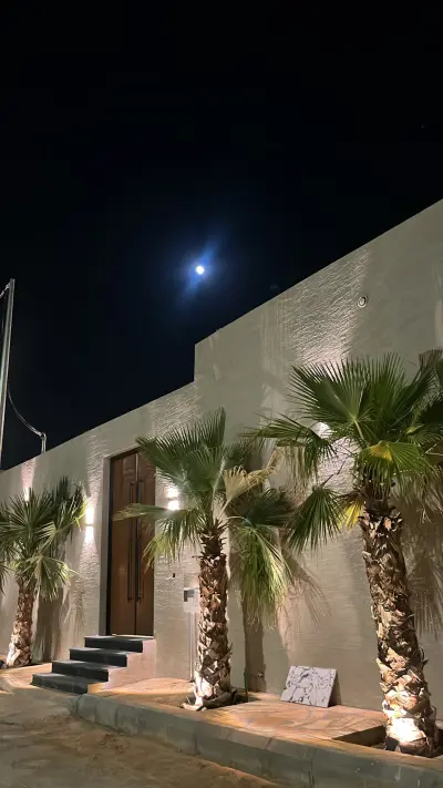 صورة ٢، شاليه وسم