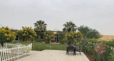 صورة ٤، استراحة العائلة