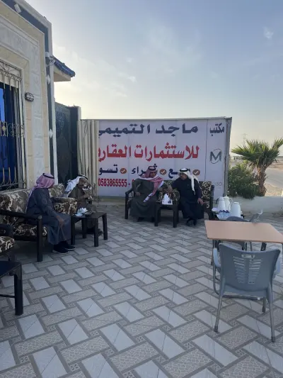صورة ٣، استراحة ومكتب ماجد التميمي للاستثمارات العقارية